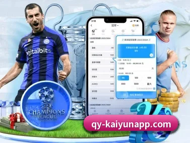 开云体育 APP | kaiyun